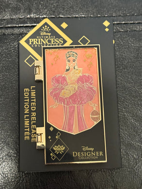Jasmine Designer Princess Limited Release Pin