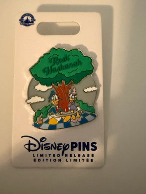 Rosh Hashanah Limited Release Pin New on Card